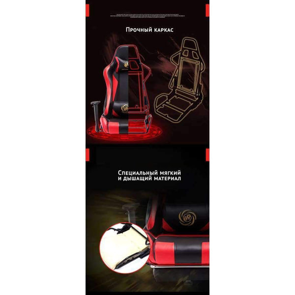 Planet Gates China / Color1 Household Office boss Chair /Computer Chair/Comfortable handrail design/High quality pulley