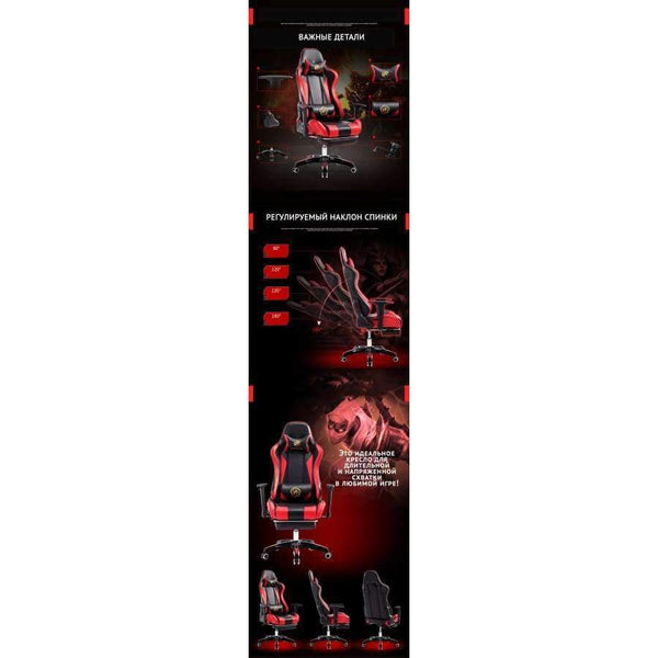 Planet Gates China / Color1 Household Office boss Chair /Computer Chair/Comfortable handrail design/High quality pulley