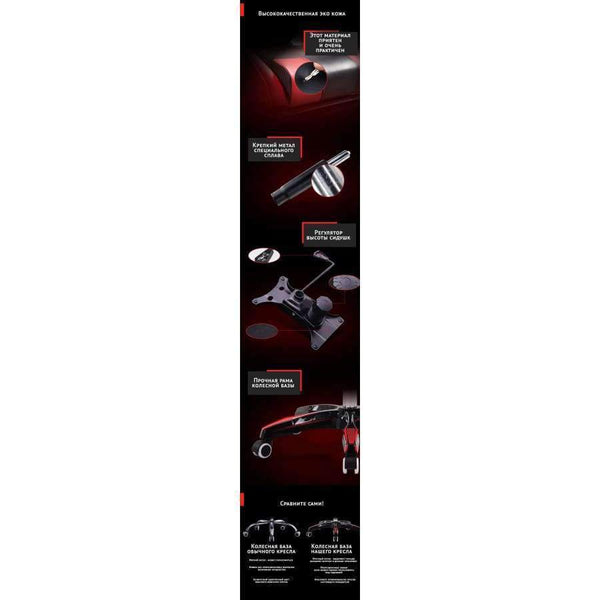 Planet Gates China / Color1 Household Office boss Chair /Computer Chair/Comfortable handrail design/High quality pulley