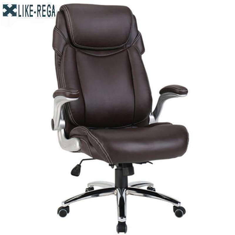 Planet Gates China / colour Furniture Office  Rotate Ecological skin chair
