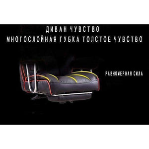 Planet Gates China / colour1 Furniture Office manager Rotate Ecological skin chair