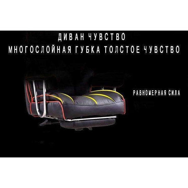 Planet Gates China / colour1 Furniture Office manager Rotate Ecological skin chair