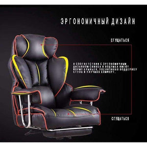 Planet Gates China / colour1 Furniture Office manager Rotate Ecological skin chair
