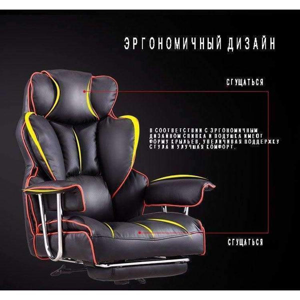 Planet Gates China / colour1 Furniture Office manager Rotate Ecological skin chair