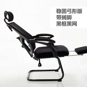 Planet Gates China / net with foot - Bow Eight Or Nine Between Bow Computer Chair To In An Office Chair Backrest Electric Chair Chair Stool Boss Chair Household Modern