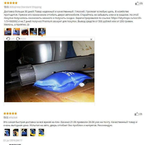 Planet Gates China Pump Wedge Locksmith Tools Auto PDR Air Wedge Airbag Lock Pick Set Open Car Door Lock Opening Tools Hand Tools Kit Ferramentas