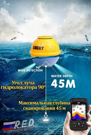 Planet Gates China Russian Version Color Screen Wireless Fish Finder Rechargeable Battery 100m Operational Range Waterproof