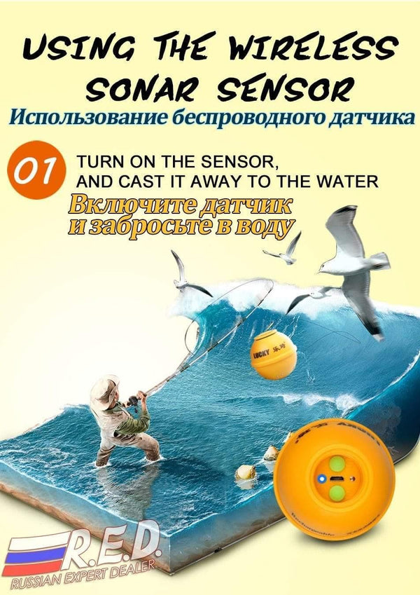 Planet Gates China Russian Version Color Screen Wireless Fish Finder Rechargeable Battery 100m Operational Range Waterproof