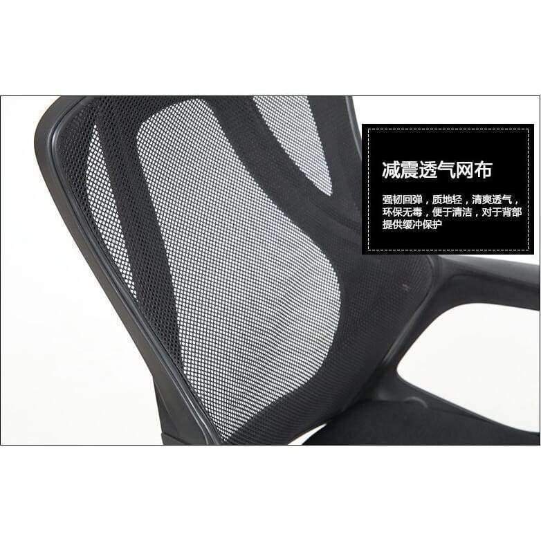 Planet Gates China / White side black net Sponge Electric Chair Game Chair European High Archives Computer Chair Ergonomic To Work In An Office Chair Rotating Mesh Chair