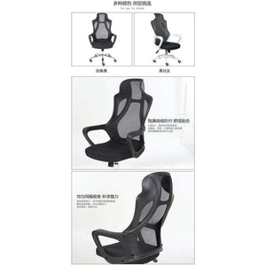 Planet Gates China / White side black net Sponge Electric Chair Game Chair European High Archives Computer Chair Ergonomic To Work In An Office Chair Rotating Mesh Chair