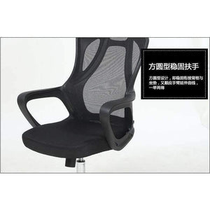 Planet Gates China / White side black net Sponge Electric Chair Game Chair European High Archives Computer Chair Ergonomic To Work In An Office Chair Rotating Mesh Chair