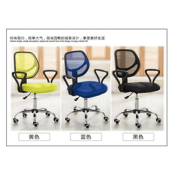 Planet Gates China / yellow Plastic Can Slide To Work In An Office Staff Member Chair Company Meeting Computer Chair Commercial Economics Type Chair