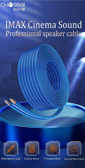 Planet Gates CHOSEAL DIY HIFI Speaker Cable Oxygen Free Copper Audio Cable for Car Audio Home Theater 14/16/18AWG Audiophile Wire