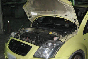 Planet Gates Citroen C2 2003-2009 Front Hood modify Gas Spring Carbon Fiber Lift Supports Struts Rod Shocks