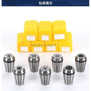 Cnc Milling Machine Spring Clamp Chuck Er20 Fixture 3-13 Mm/13Pcs Combination