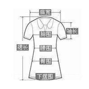 Planet Gates Cocktail Dress 2018 Elegant Fake Two Pieces Chiffon Lace Party Gown with Belt Sleeveless Knee Length vestido coctel