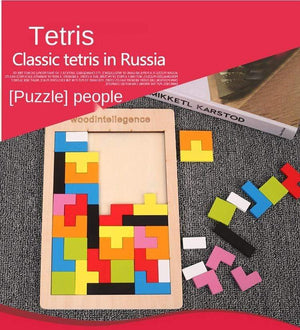 Planet Gates Colorful 3D Puzzle Wooden Tangram Math Toys Tetris Game Children Pre-school Magination Intellectual Educational Toy for Kids