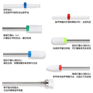 Planet Gates Combined Milling Cutters Set For Manicure , Ceramic Nail Drill Bits Kit Electric Removing Gel Polishing Tools