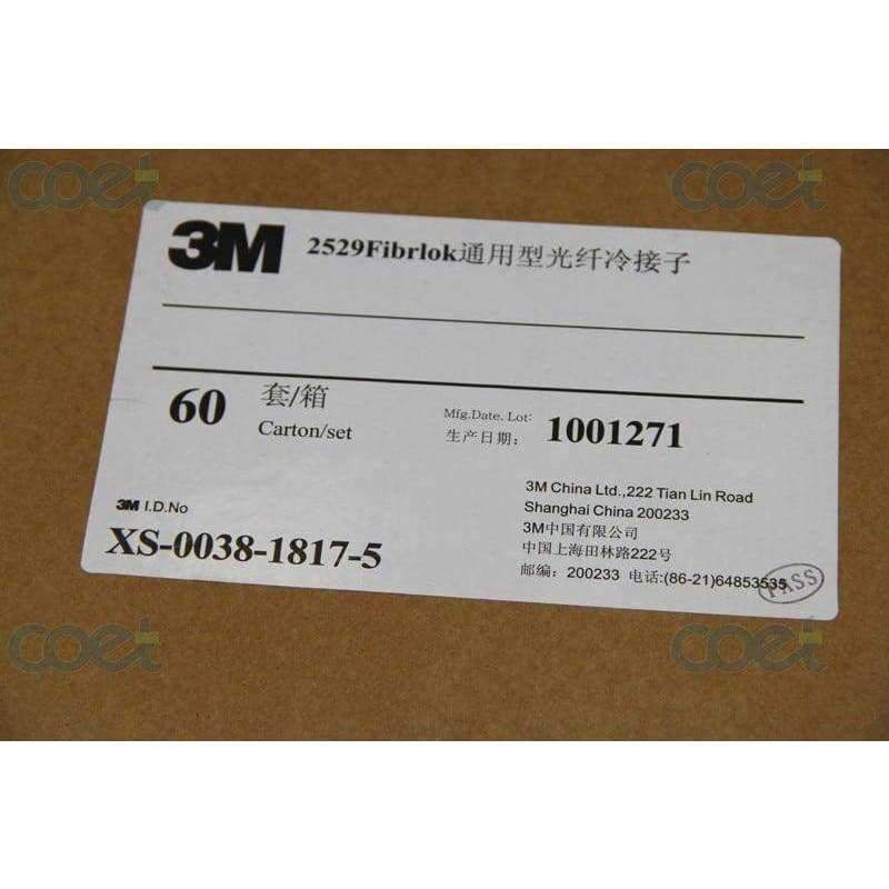 Planet Gates Communication equipment 3M 2529 FibLok II Fiber Optic Mechanical Splice