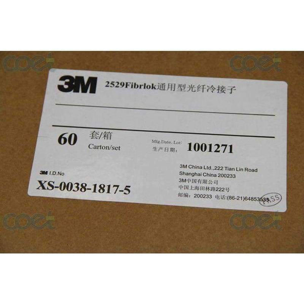 Planet Gates Communication equipment 3M 2529 FibLok II Fiber Optic Mechanical Splice