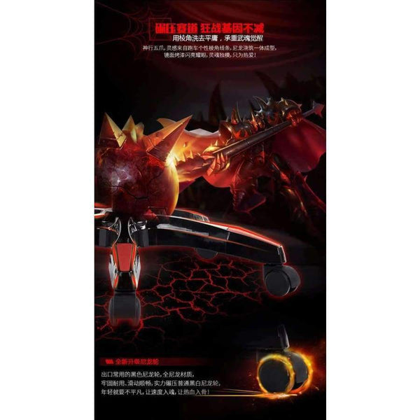 Planet Gates Computer Gaming adjustable height gamer rotating armrest pc Chair Home office Chair Internet Chair