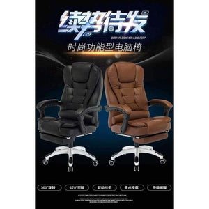 Planet Gates Computer gaming Chair Household To In Office Boss Competition Modern Concise Backrest Study Game Sit cadeira