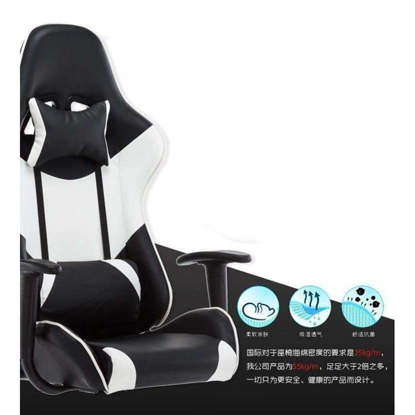 Planet Gates Computer gaming Swivel gamer Household Can Lie Game To Work In An Office Chair stuhl