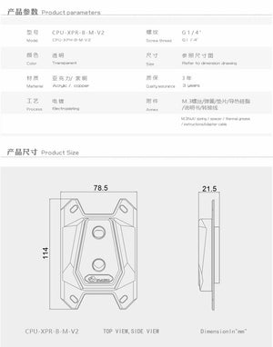 Planet Gates Cpu rgb watercooler para ryzen amd am3 am3 + am4, intel lga 1150 1151 1155 1156 x99 x299 plataforma,rgb edition