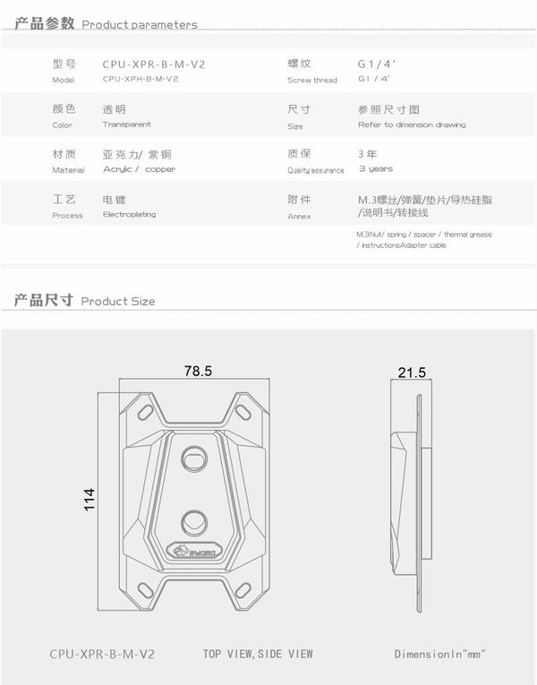 Planet Gates Cpu rgb watercooler para ryzen amd am3 am3 + am4, intel lga 1150 1151 1155 1156 x99 x299 plataforma,rgb edition