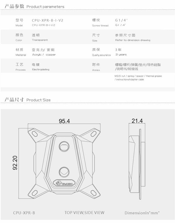 Planet Gates Cpu rgb watercooler para ryzen amd am3 am3 + am4, intel lga 1150 1151 1155 1156 x99 x299 plataforma,rgb edition