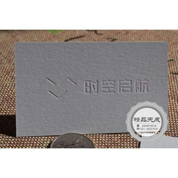 Planet Gates Custom business card top Quality matte business cards printing Natural indentation cards Sleek cards two sided printing