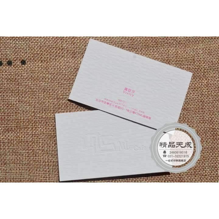 Planet Gates Custom business card top Quality matte business cards printing Natural indentation cards Sleek cards two sided printing