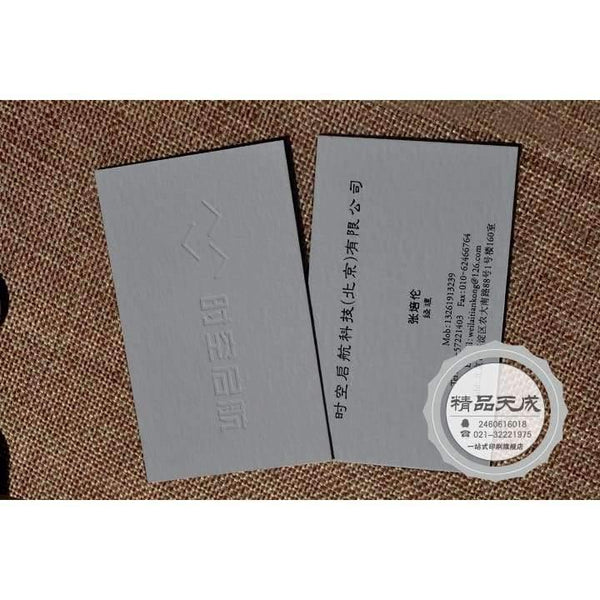 Planet Gates Custom business card top Quality matte business cards printing Natural indentation cards Sleek cards two sided printing