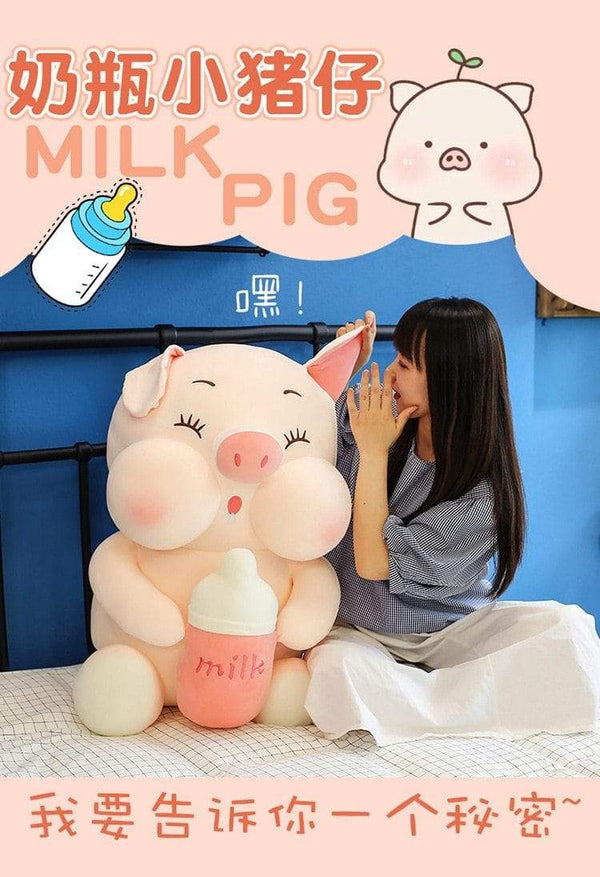 Planet Gates Cute Baby Bottle Sleeping Pig Plush Pillow Animals Stuffed Pillows Kids Adults Pets Bolster Sofa Chair Decor Friend Gift 35/45cm