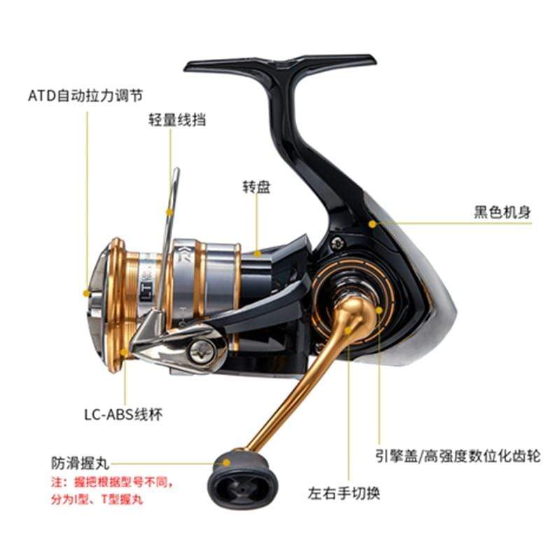 Planet Gates Daiwa Crossfire LT 1000 2000 2500 3000 4000 5000 6000 4BS spinning fishing reel