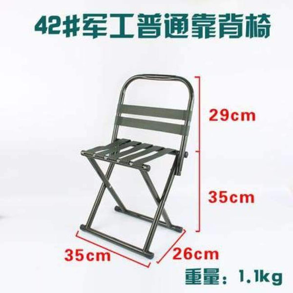 Planet Gates Dark Gray Outdoor Folding Chairs Upgraded Camping Chair Fishing Stool Outdoor Tool Walking Stick Stool Durable Outdoor Camp Chair