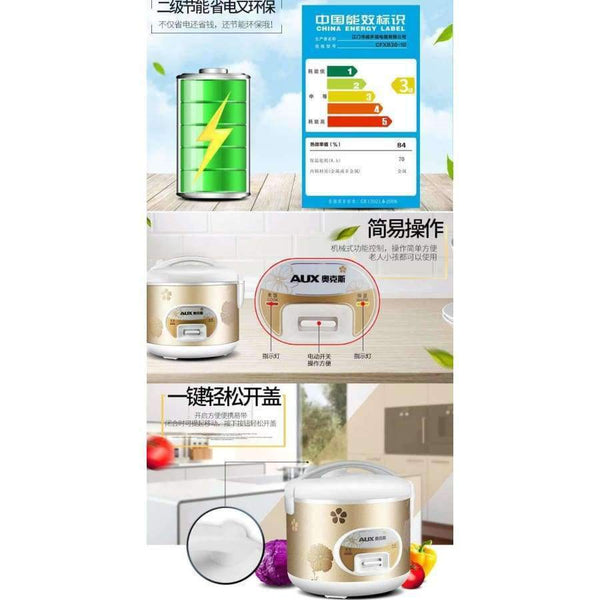 Planet Gates Dark Khaki / 220-230V / M Genuine AUX CFXB30-10 Home 3L Mini Rice Cooker Small Rice Cooker 1-6 People Kitchen Appliances Rice Cooker