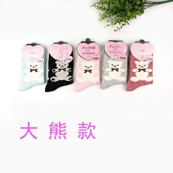Planet Gates Daxiongkuan / EU36-39 Winter 5 Pairs Wool Female Women Socks Warm Thickened Cotton Christmas Socks Harajuku