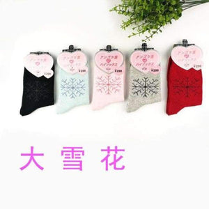 Planet Gates Daxuekuan / EU36-39 Winter 5 Pairs Wool Female Women Socks Warm Thickened Cotton Christmas Socks Harajuku