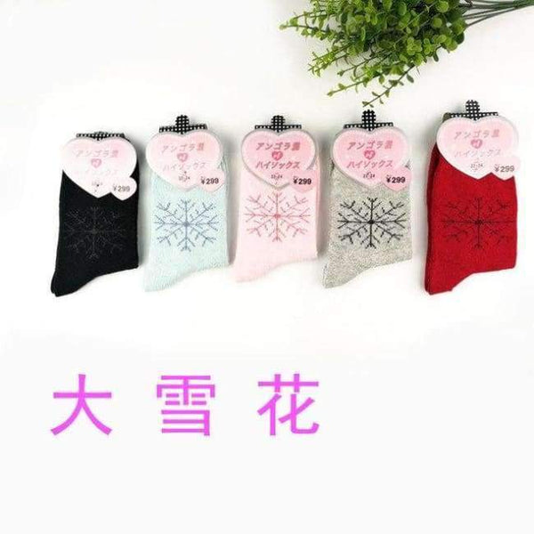 Planet Gates Daxuekuan / EU36-39 Winter 5 Pairs Wool Female Women Socks Warm Thickened Cotton Christmas Socks Harajuku