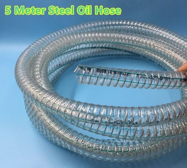 Planet Gates DC 12V/24V Oil Pump Refueling Gun Combination Set Electric Submersible Pump 5 meter Steel Oil Hose Submersible Fuel Pump