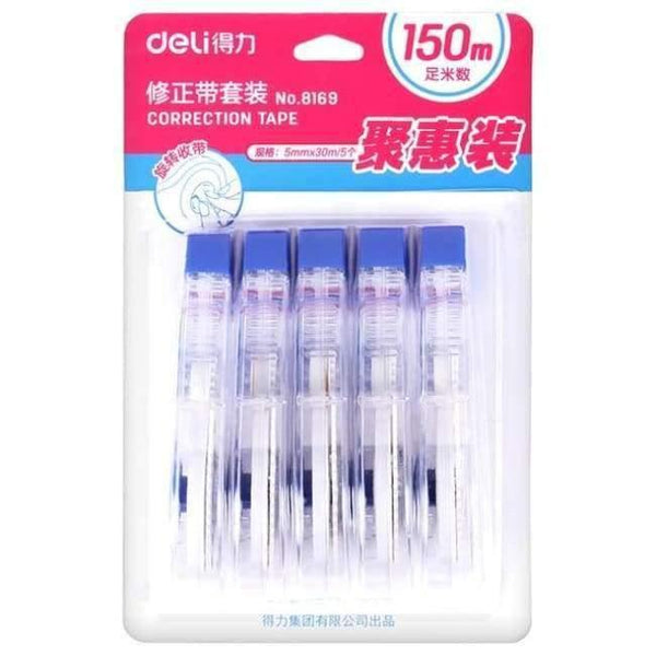 Planet Gates DELI 8169 x 5pc Correction Tape Material Escolar Stationery Office School Supplies Papelaria correction tape for student