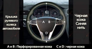 Planet Gates DIY Black Leather Hand-stitched Car Steering Wheel Cover for Lada Vesta 2015 2016 2017