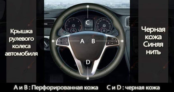 Planet Gates DIY Black Leather Hand-stitched Car Steering Wheel Cover for Lada Vesta 2015 2016 2017