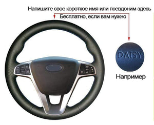 Planet Gates DIY Black Leather Hand-stitched Car Steering Wheel Cover for Lada Vesta 2015 2016 2017