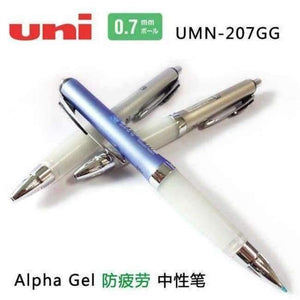 Planet Gates Dr.Grip 4+1 (4 Ballpoint pen 0.7mm Black, Blue, Green, Red + 1 Mechanical Pencil 0.5mm) BKHDF-1SR Writing Supplies