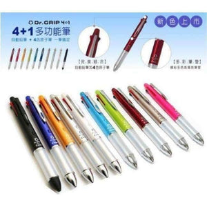 Planet Gates Dr.Grip 4+1 (4 Ballpoint pen 0.7mm Black, Blue, Green, Red + 1 Mechanical Pencil 0.5mm) BKHDF-1SR Writing Supplies