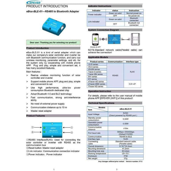 Planet Gates eBox-BLE-01 Bluetooth Box RS485 to Bluetooth Adapter Communication Wireless Monitoring by  APP