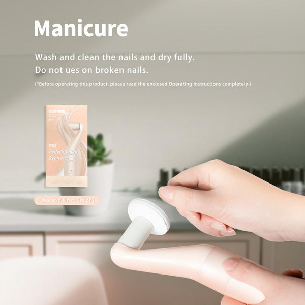 Planet Gates Electric Foot Grinder Vacuum Callus Remover Foot Pedicure Tools Rechargeable Foot Files Clean Tools Polished Nails For Dead Skin