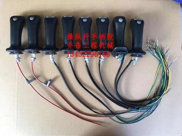 Excavator Accessories For Rexroth Joystick Handle Rubber Dust Cover Zoomlion Yuchai 55 LONKING LOVOL 60/65/80